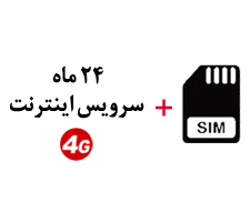 4g 5