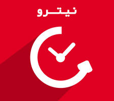 نیترو های وب